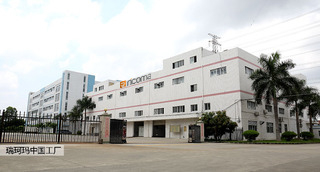 중국 RiCOMA (Shenzhen) Co., Ltd. 회사 프로필