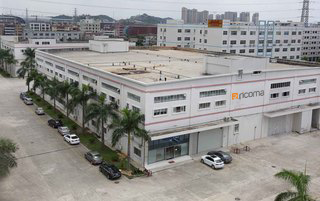 중국 RiCOMA (Shenzhen) Co., Ltd. 회사 프로필